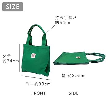 Amazon | [キーズ] トートバッグ レディース 【アイボリー